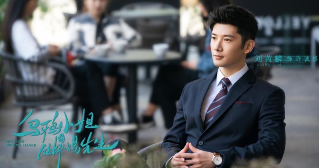  颜值|任嘉伦新剧已杀青，看清高颜值演员阵容，这回收视率稳了！