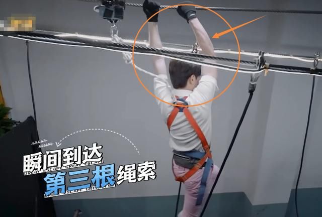 镜头|邓伦撸起袖子过铁索,镜头特写他的手臂,这肌肉线条我没看错吧