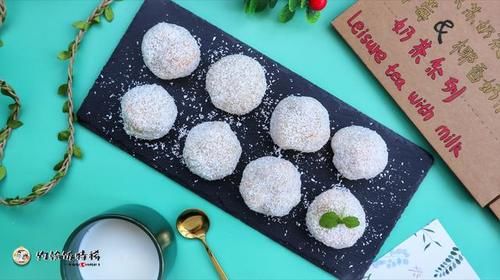  简单|广式甜点“芒果糯米糍”，比雪媚娘制作简单，奶香浓郁，软糯拉丝