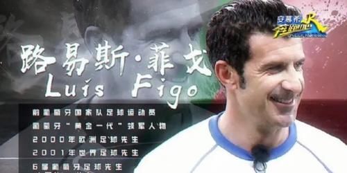  更是|跑男史上“最贵”嘉宾，鹿晗见到他惊呆了，baby更是3次为他让位