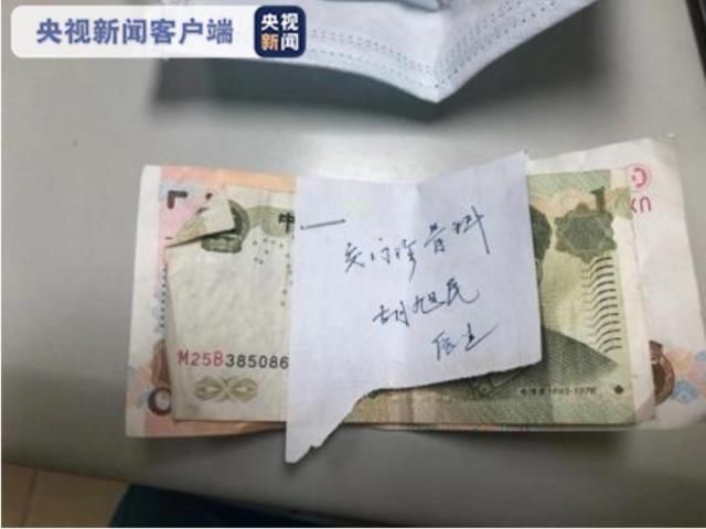  分钟|1分钟，4层楼！这个“公主抱”全网赞爆