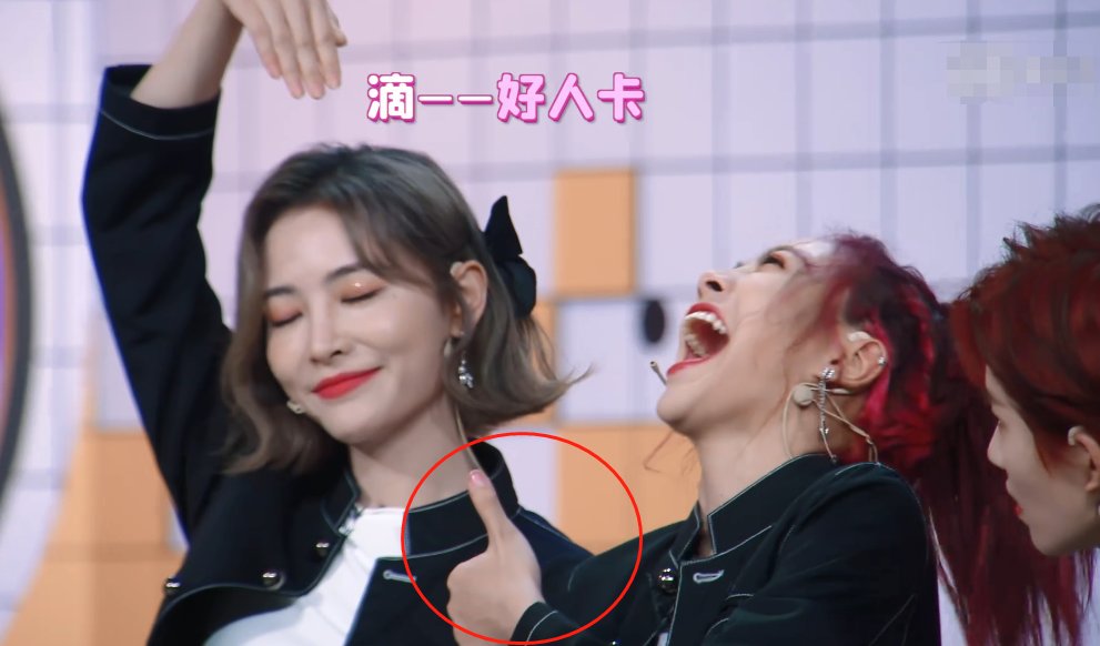  激动|安崎何炅花式比心，虞书欣被嫌弃，谢可寅却在忽悠许佳琪