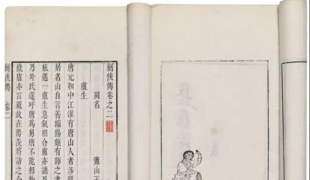  无人|印度“通天绳”魔术, 人顺着绳子攀爬消失在云雾中, 至今无人看穿