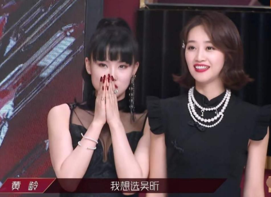  分组|《浪姐》二公分组矛盾又起，白冰主动选组被放弃，蓝盈莹霸气回应