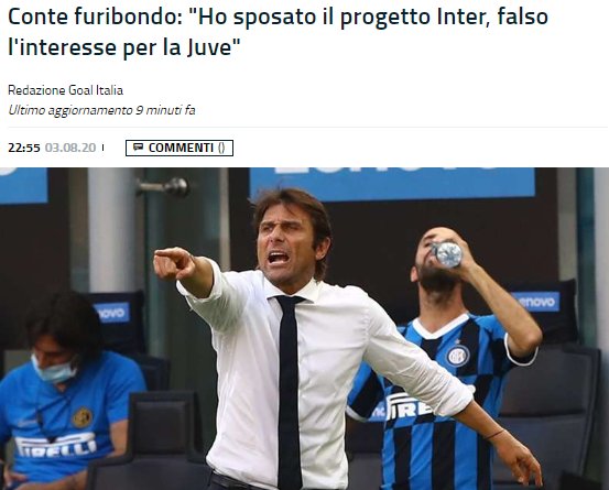 反转|反转！孔蒂宣布不走了：我要让国米成为赢家，没兴趣回归尤文