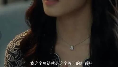 令人感动|现在的悬疑剧啊，越来越“女频”了