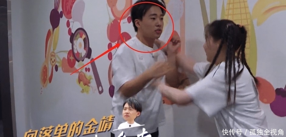 金靖的名牌|《跑男8》郭麒麟撕下金靖名牌,见他撕完后的举动,细节暴露人品