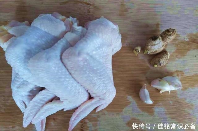 香炸粉|炸鸡翅新做法,比肯德基的好吃多了,配方和窍门都给你