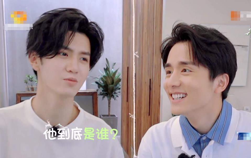  橙子|谭松韵因故离开《小森林》，新嘉宾神似张新成，被误认是橙子哥哥