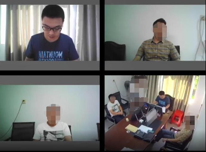 北塔|北塔：在线调解室“首单”调解成功