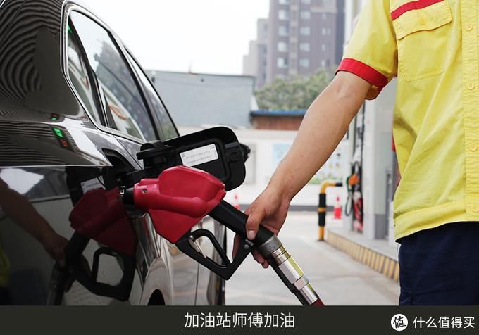  告诉|燃油宝到底有没有用？实车测验告诉你结果