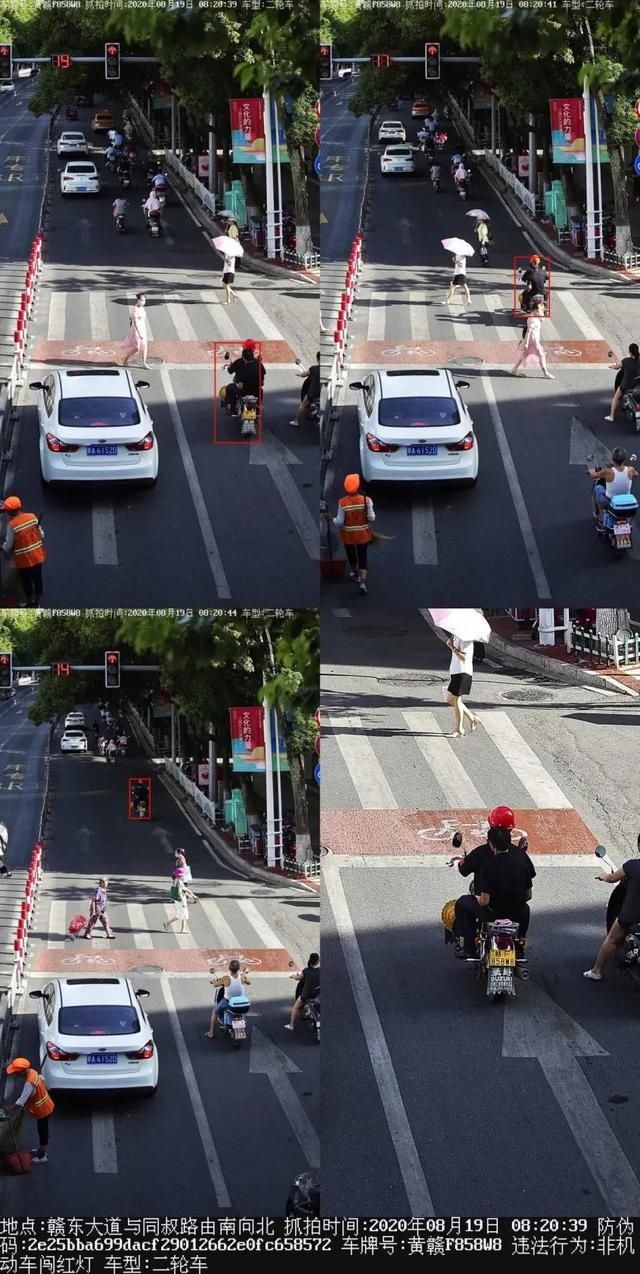 驾驶摩托车|【曝光】闯红灯、占道、违反禁止标线抚州这些摩托车被曝光了！