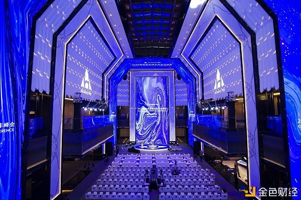  生态|区块链生态合作大会“数字货币”之父David Chaum：数字支付代表着未来