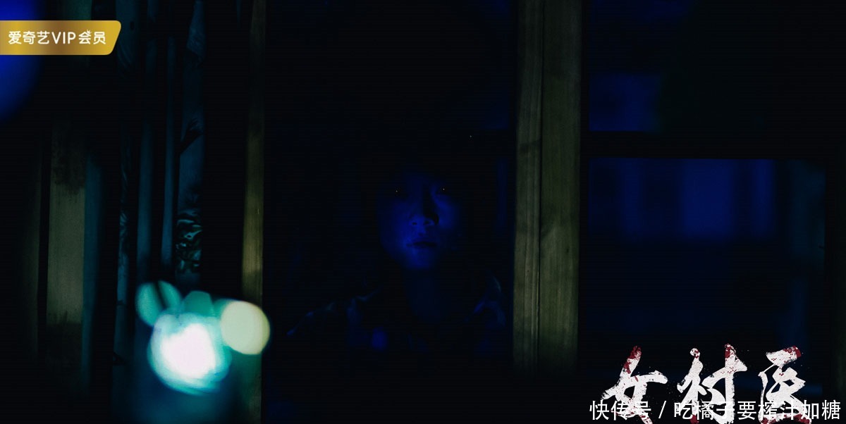  上演|《女村医》定档8月3日，连环悬案上演古镇惊魂