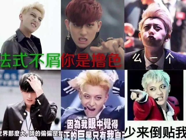 爸爸|年仅52岁，身家高达两百亿，黄子韬爸爸留下故事离开