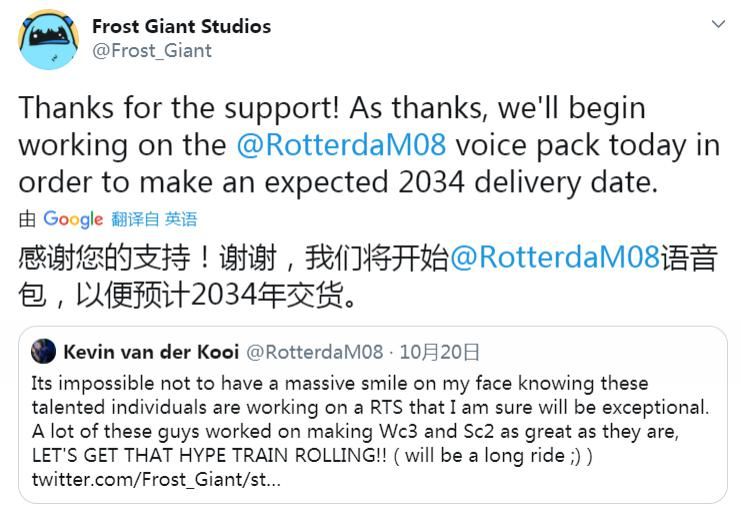 发售|深得暴雪真传，前员工宣布单干，游戏没做就公布2034年发售？