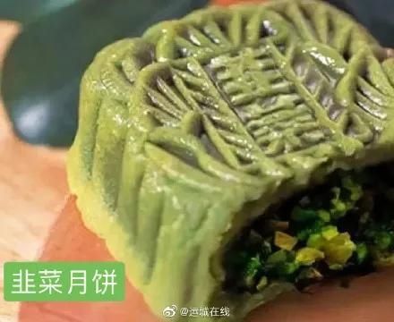 小饼|“小饼如嚼月，中有方便面”...这样的月饼你吃吗？