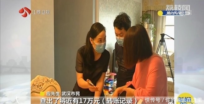 几句话|“阿姨你真漂亮，我帮你拍照！”保姆几句话，老人22万没了