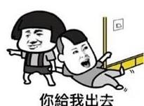 张某|小偷因为脚太臭被发现，还有比这更奇葩的小偷吗