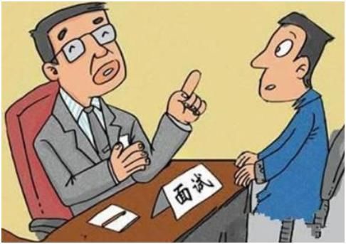  提供|男子面试被HR要求提供其他家offer，结果截图后懵了：违约被拒了