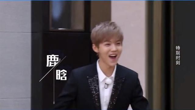  老队员|跑男感谢老队员，鹿晗热巴出场顺序耐人寻味，为何仅陈赫留言互动