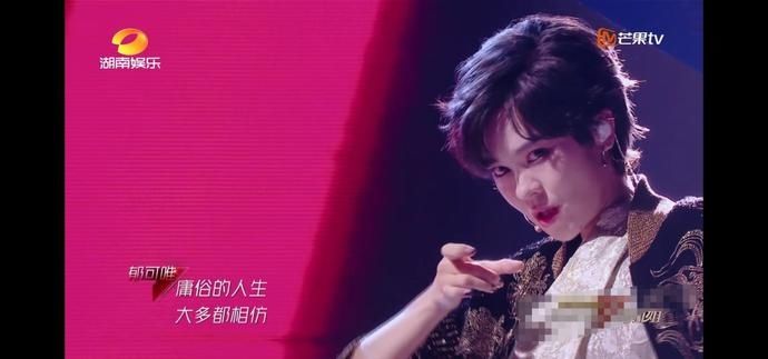  公演|《浪姐》第三次公演再受质疑，孟佳团全场最燃，票数却倒数第一？