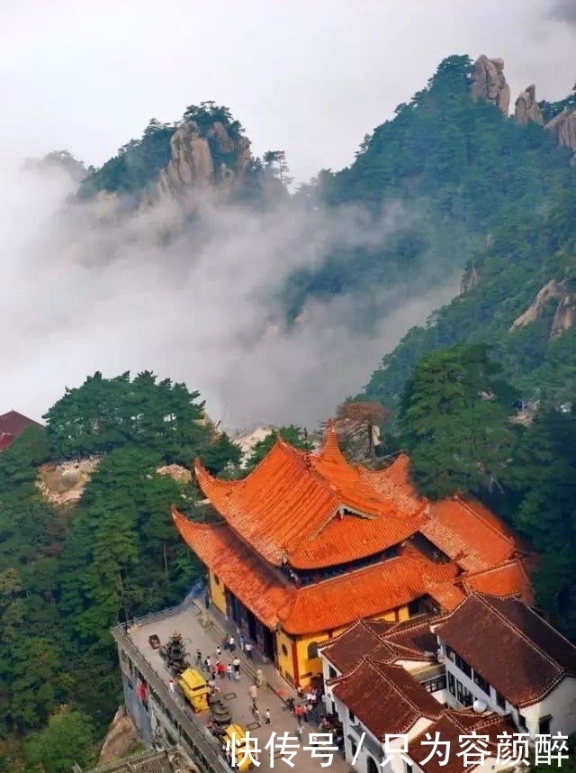  有福|半价游安徽，这9个省市的人有福了，九月旅行目的地就这么定了！