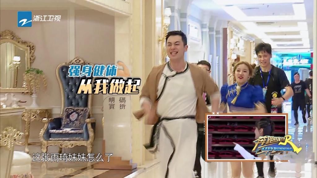  下意识|节目组放出宋雨琦“丑照”，谁注意baby下意识评论？情商一目了然