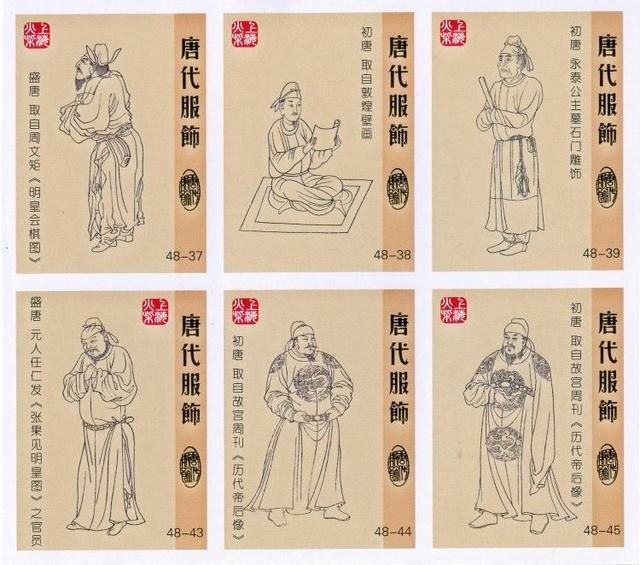  服饰|从《长安十二时辰》看唐朝服饰