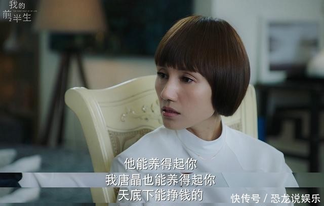 张曼玉|钟楚红、张曼玉变成刘诗诗与倪妮,亦舒作品32年后别再被魔改