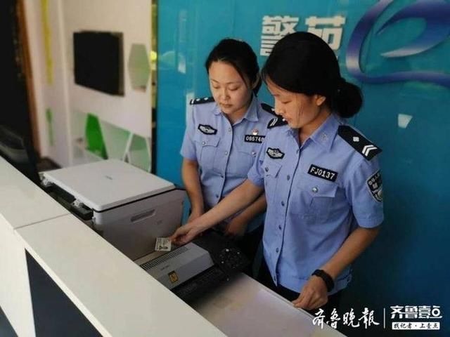  班主任老师|还有十几分钟考试证件丢了，德州民警几分钟时间加急制证解决难题