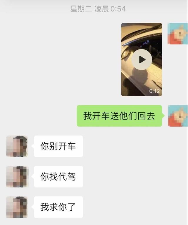  身亡|27岁男子挑战北京酒驾，上路一分钟身亡
