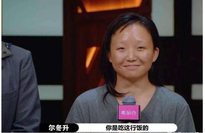  不屑|究竟谁才是菜鸟？郭敬明吐槽黄奕演戏很难受，黄奕在台上满脸不屑