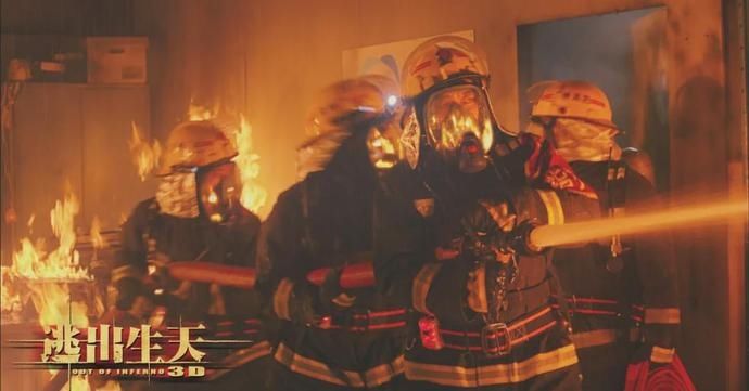 这部|年度期待又加一员，这部类型突破大作真敢拍啊！