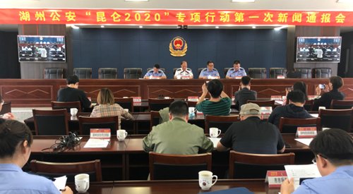 犯罪嫌疑人|长兴破获跨省制售假冒伪劣“牛栏山”白酒,案值超千万!