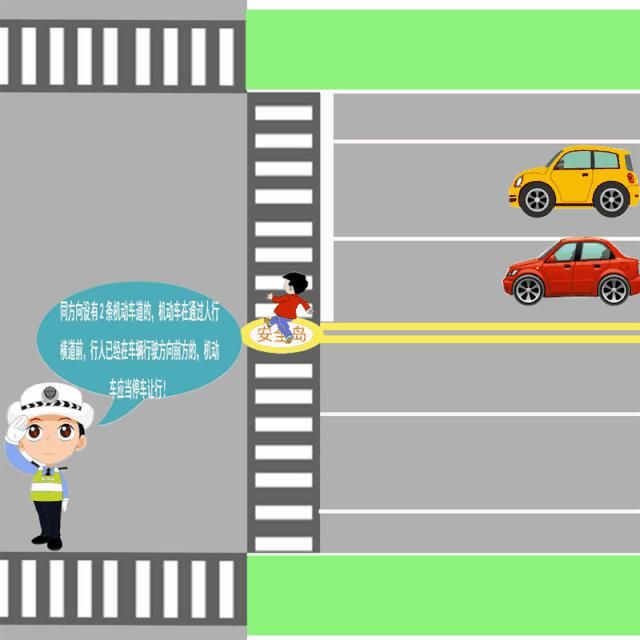 机动车道|@鞍山司机！再这样做，罚款200元！驾驶证记3分！