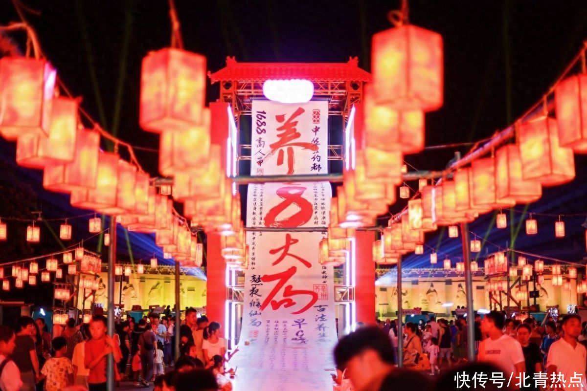 Z世代养生成为消费新赛道，网红主播挖宝“华佗工厂”2023