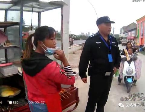 民警|老熟人，快上车吧！