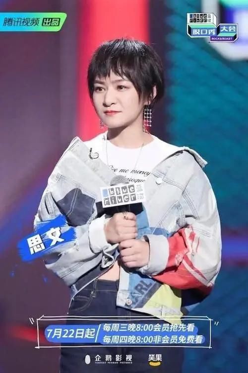 黑马|大神云集,是技高一着,还是黑马突围?