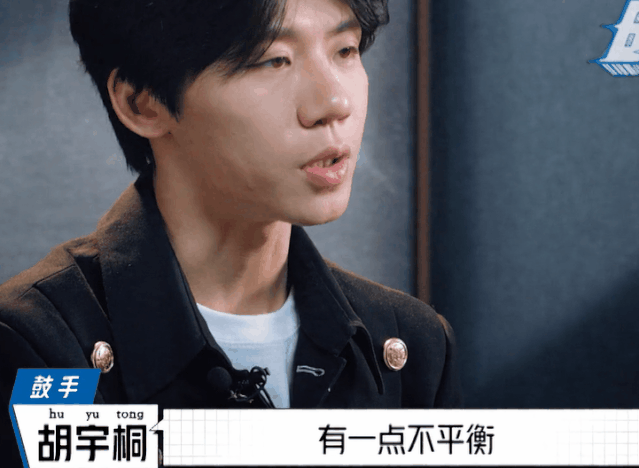  失控|综艺节目失控起来有多可怕...