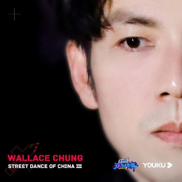  文案|《这！就是街舞3》，文案燃炸了