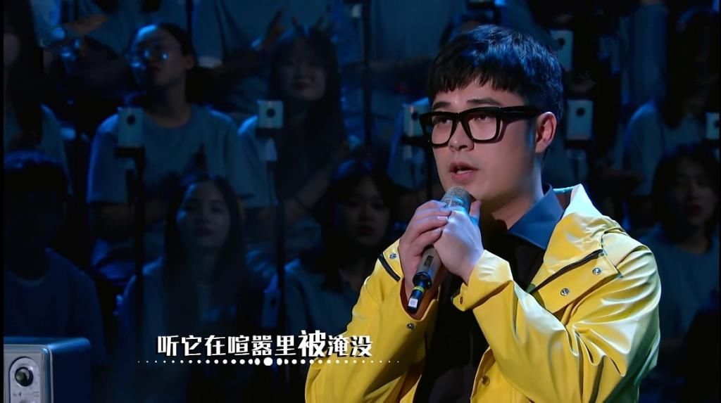  泰洋川禾|《快本》“在笑生”pk，舞台尴尬表现不佳，风头被陈赫毛不易抢走