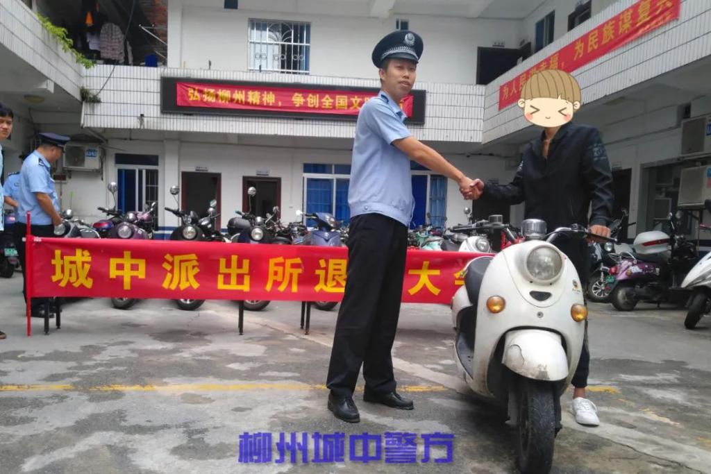 加大|利刃行动 | 破案退赃、多警种联动、规劝自首···持续加大“利刃”战果