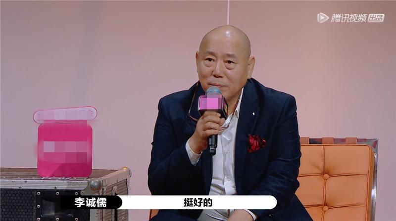  再现|《演员》再现暗战！李诚儒点评“划水”惹陈凯歌不满，尔冬升直接开口讽刺