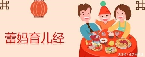  牛里脊|酸甜爽口，比大鱼大肉还下饭，营养均衡还健康，“美少女”的最爱