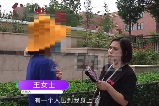 女子|女子足疗店休息 惊醒发现被店员持刀威胁 对方还提出无理要求