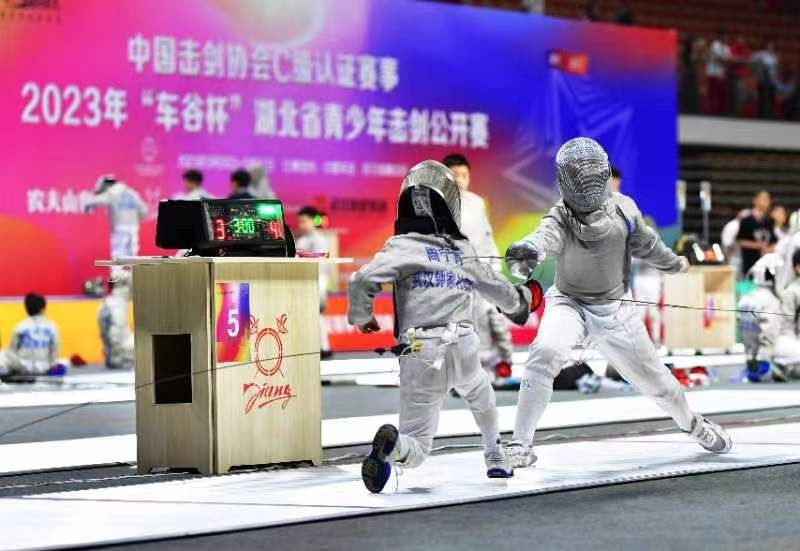 湖北省击剑联赛第一站(湖北省武汉市青少年击剑比赛)