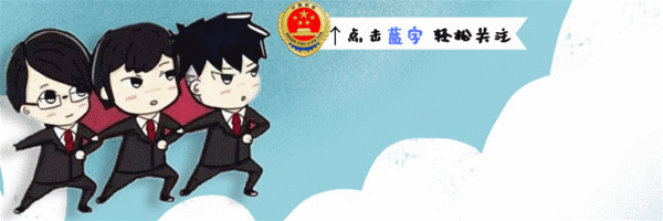 谣言|关于房子的那些谣言，你中招过吗？