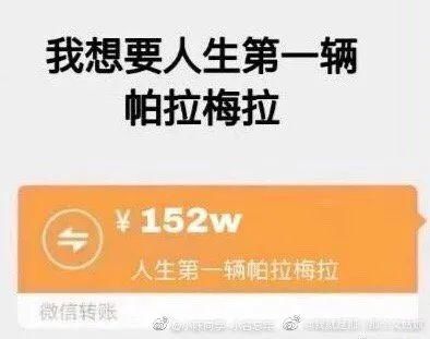 刷屏|秋天的第一杯奶茶梗,为什么突然刷屏!