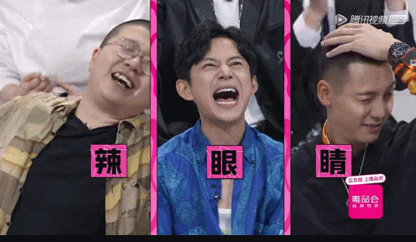  阵容|何炅+李诞，史上「最强阵容」国产综艺还是被骂了？